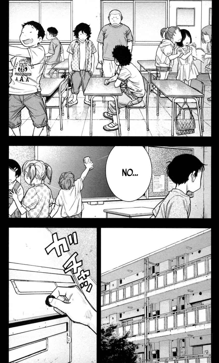 Page 11 Chapter 270 Clover