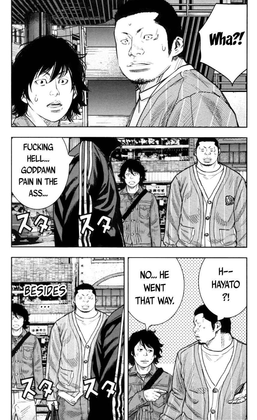 Page 17 Chapter 270 Clover