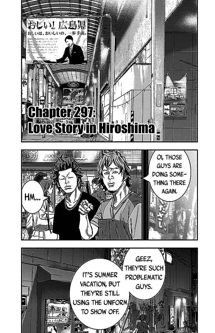 Page 3 Chapter 297 Clover