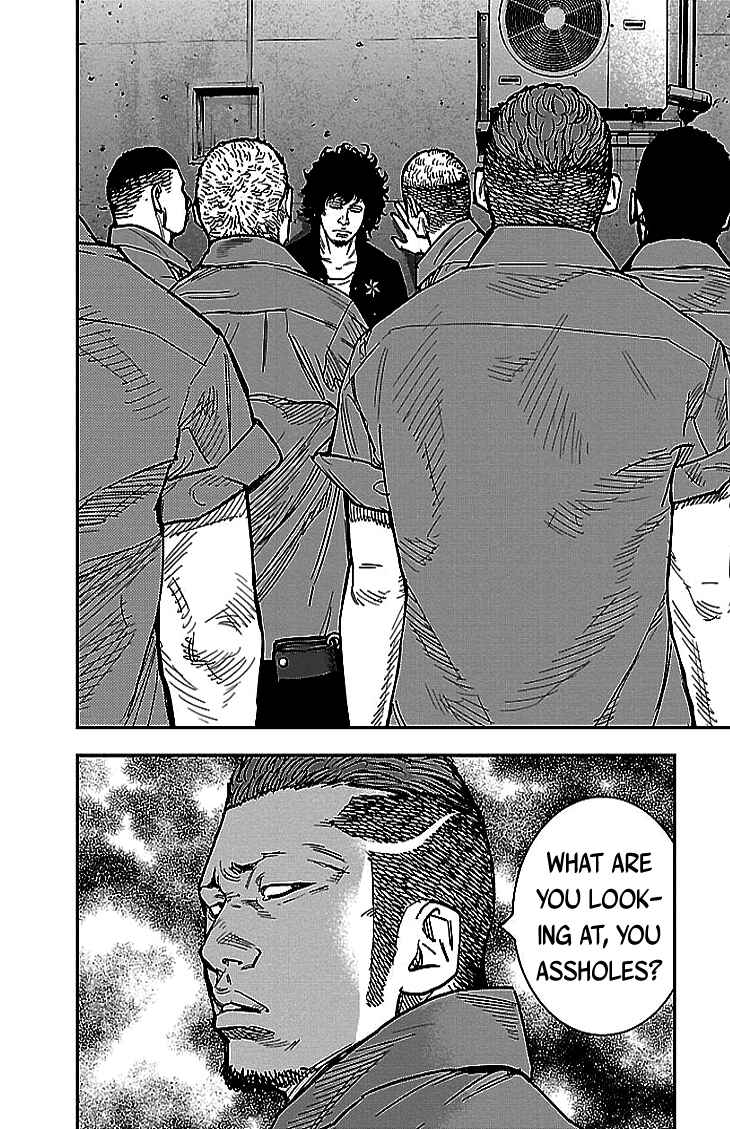 Page 4 Chapter 297 Clover