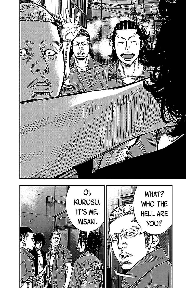 Page 8 Chapter 297 Clover