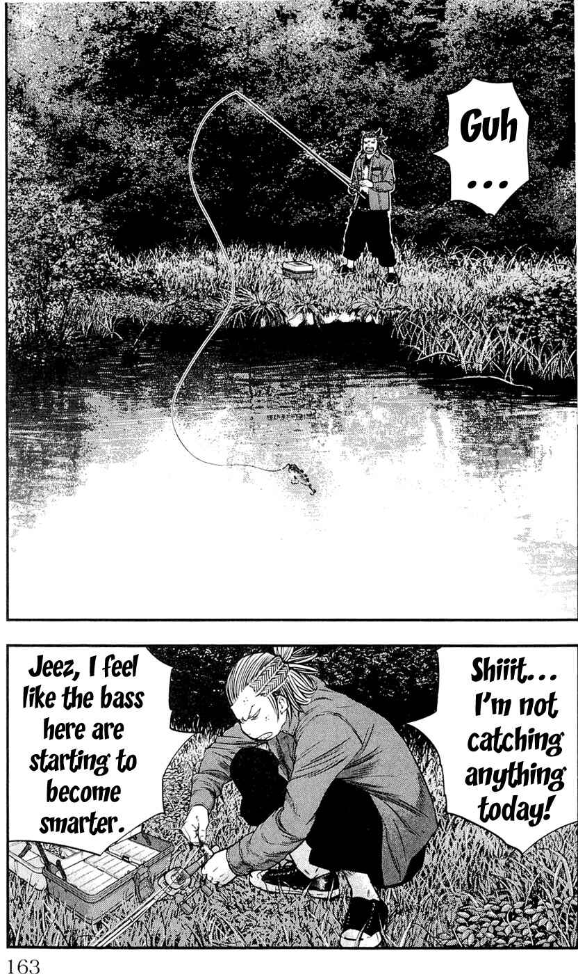 Page 13 Chapter 195 Clover