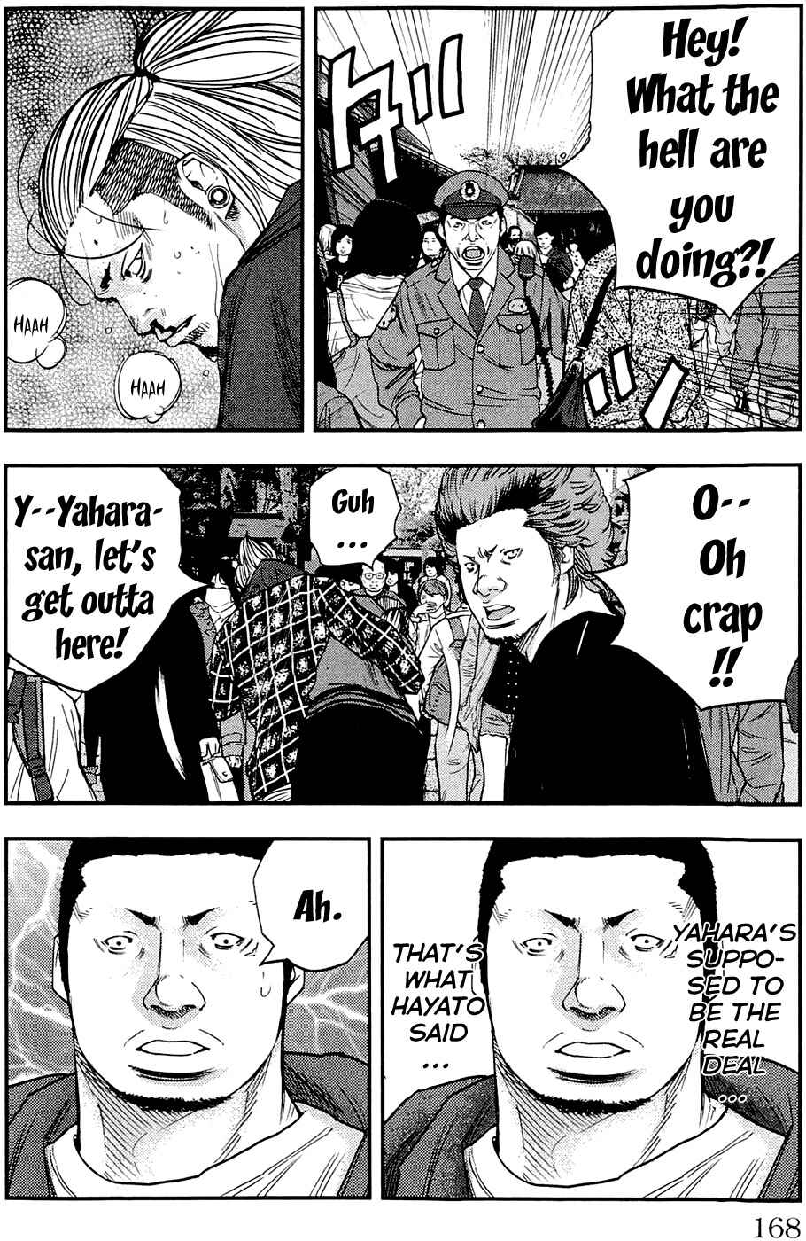Page 18 Chapter 195 Clover