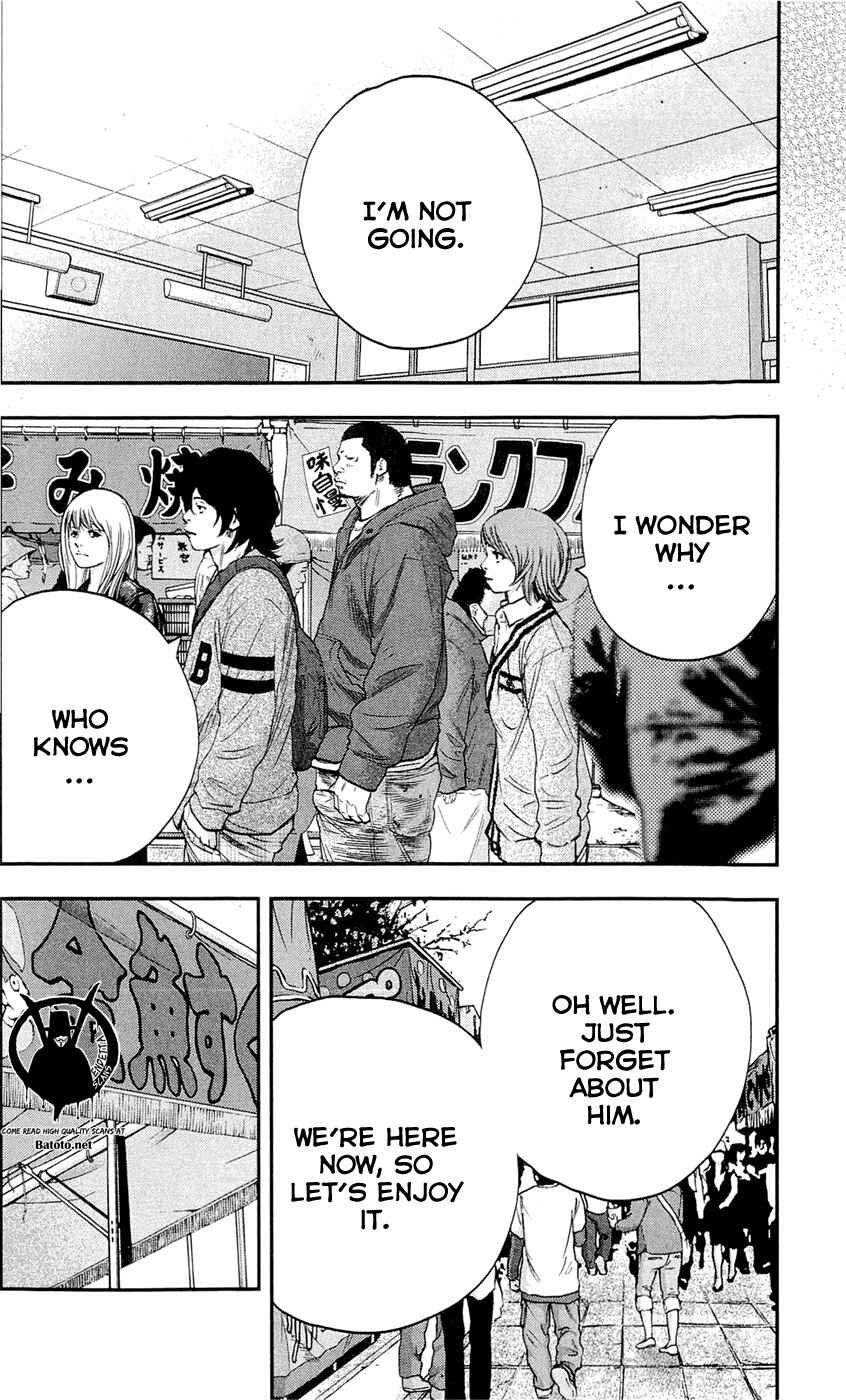 Page 8 Chapter 195 Clover