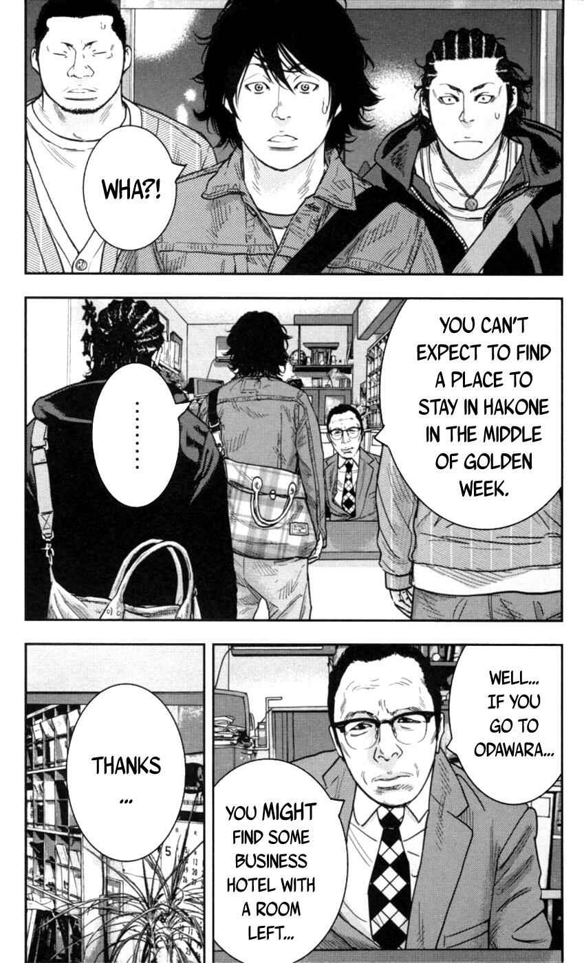 Page 15 Chapter 271 Clover