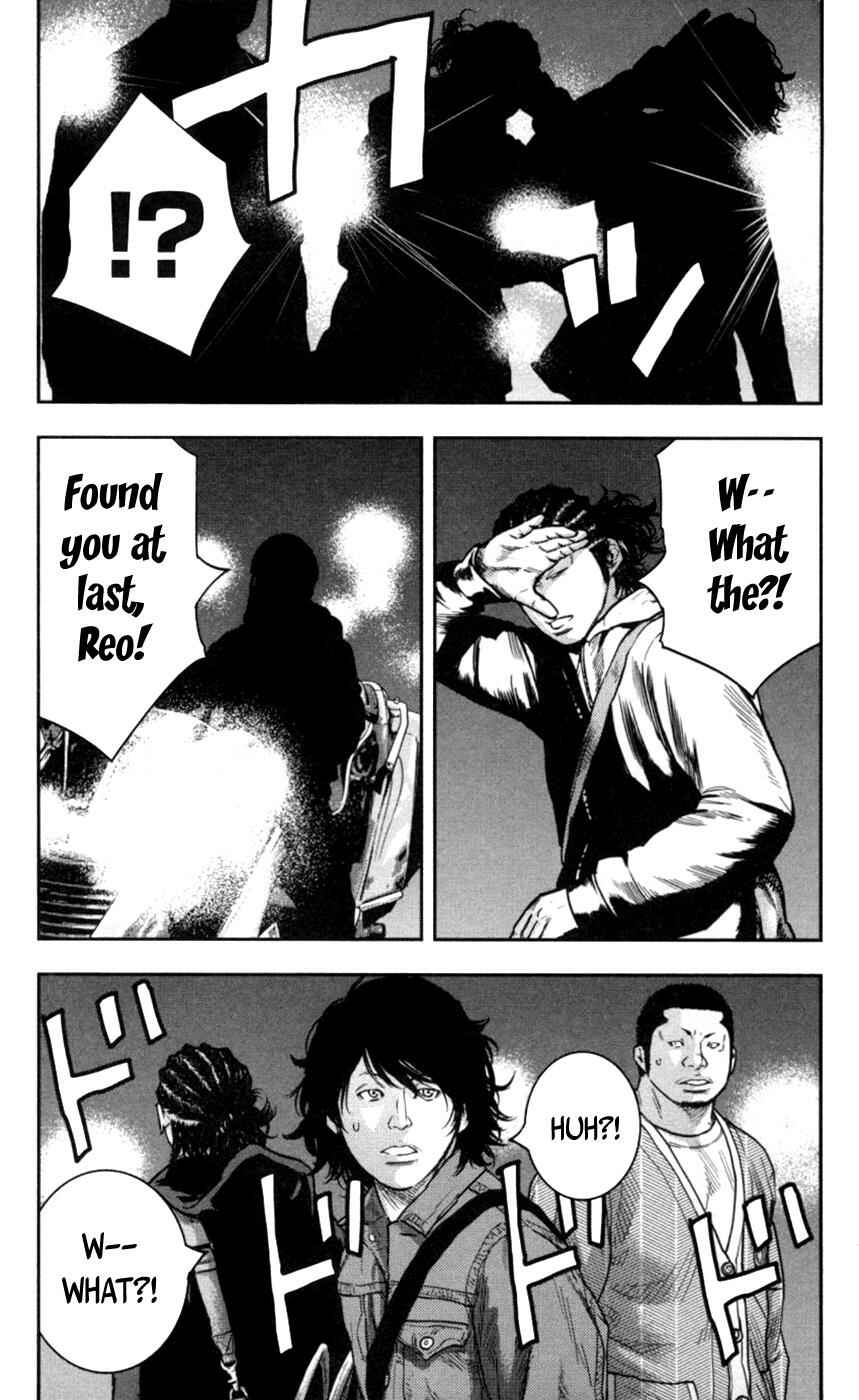 Page 17 Chapter 271 Clover