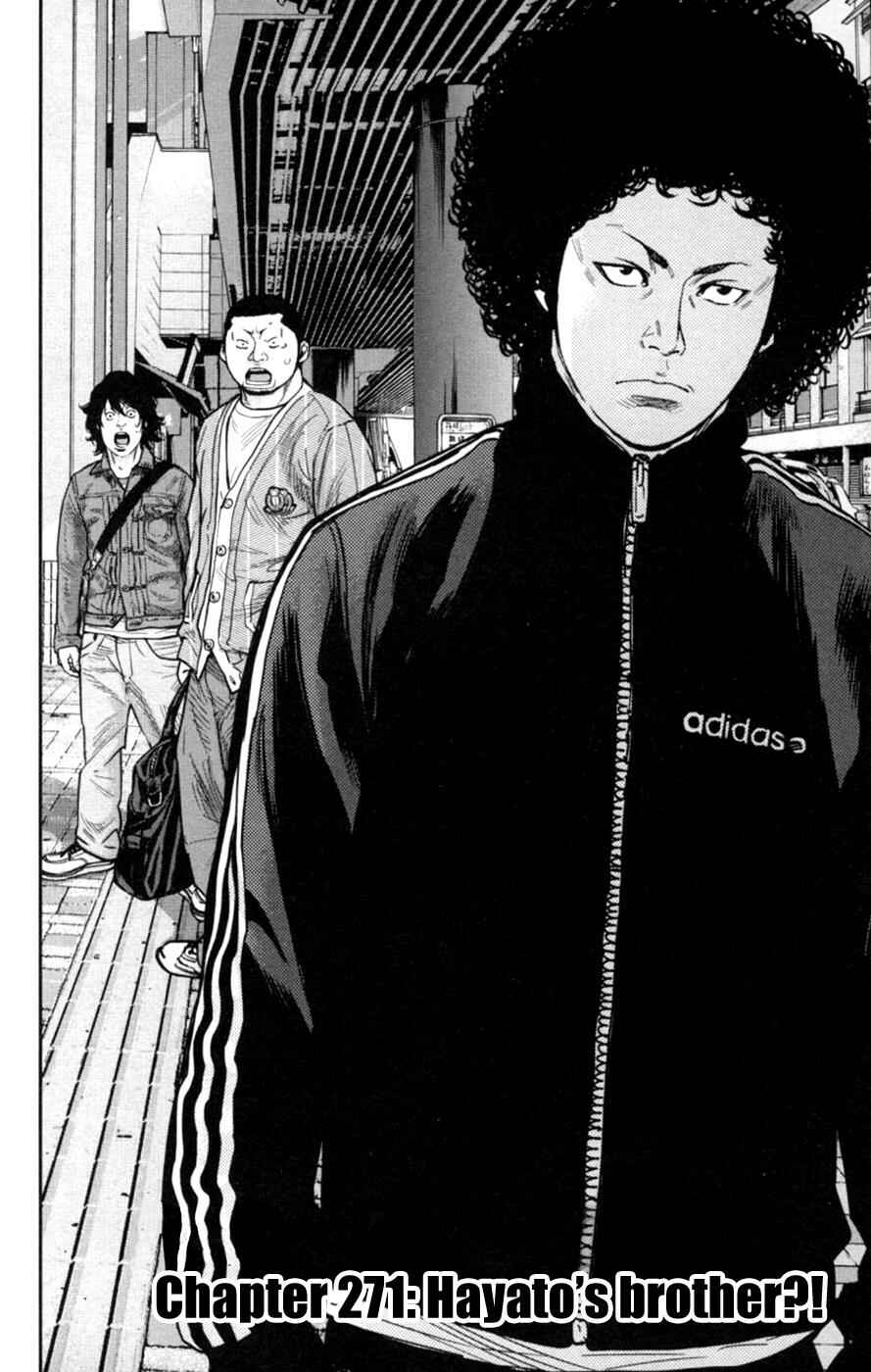Page 2 Chapter 271 Clover