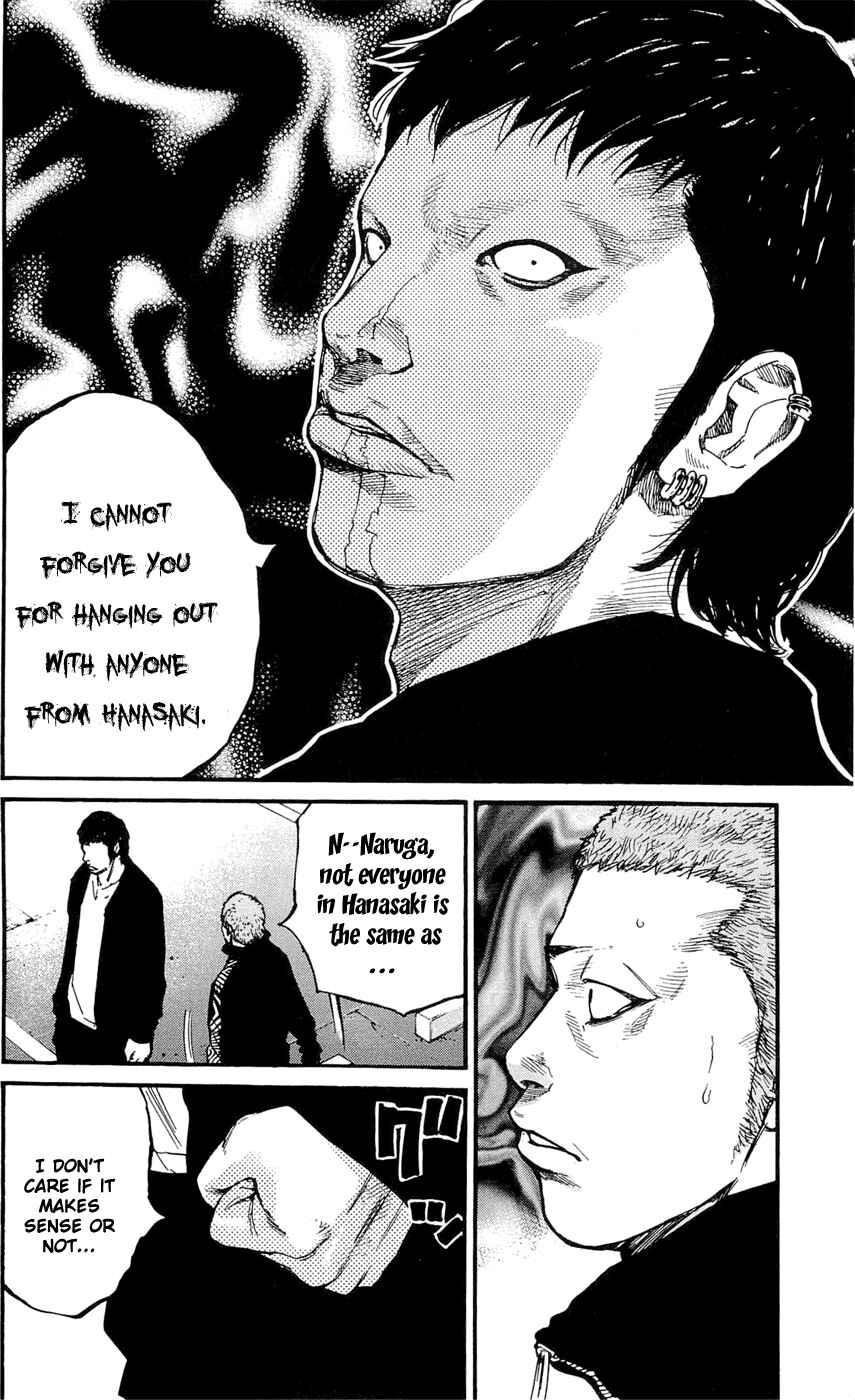 Page 12 Chapter 150 Clover