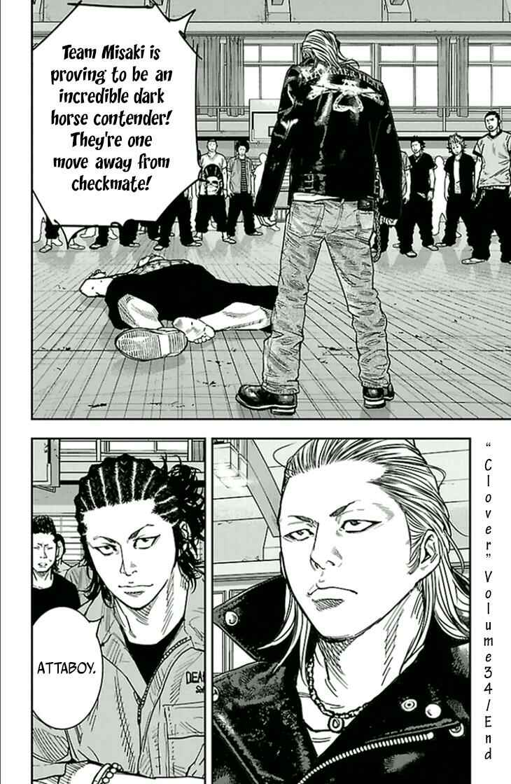 Page 19 Chapter 311 Clover
