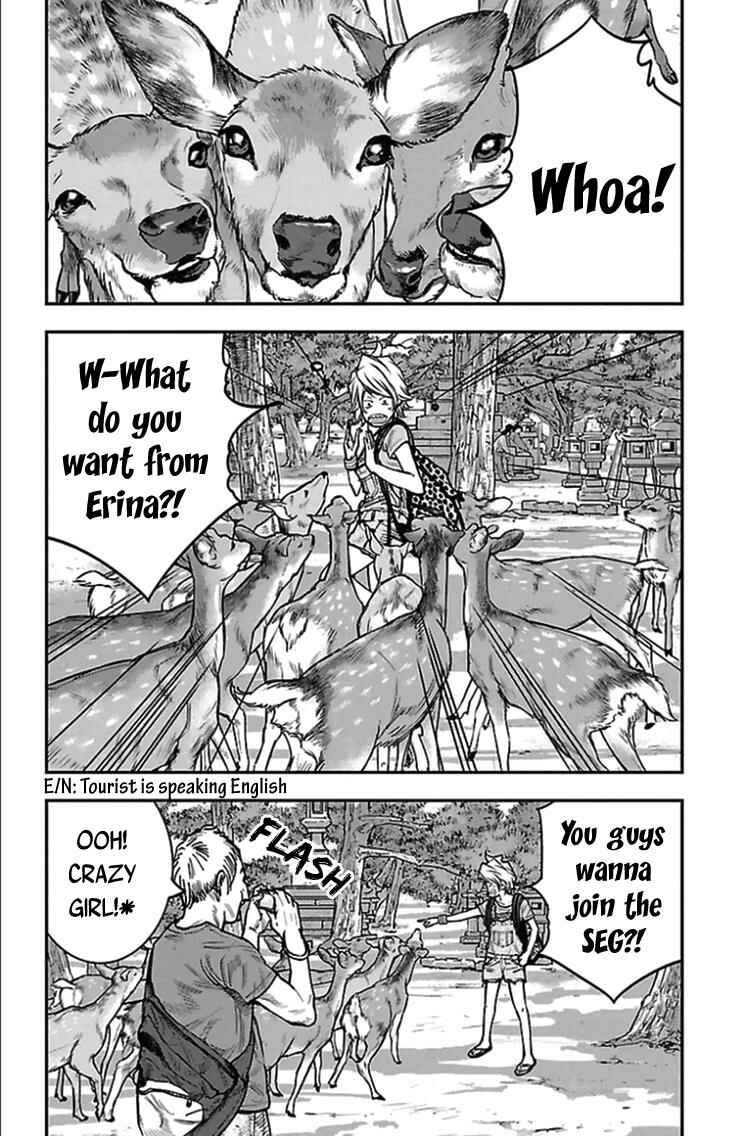Page 5 Chapter 311 Clover