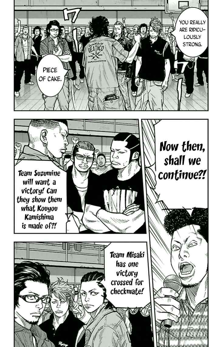 Page 8 Chapter 311 Clover