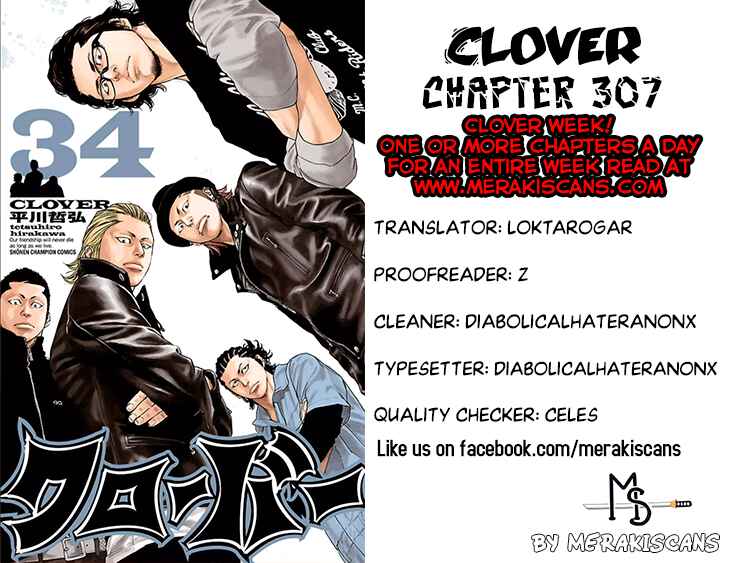 Page 1 Chapter 307 Clover