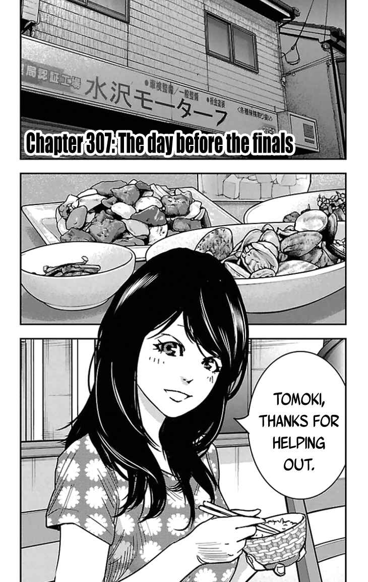 Page 2 Chapter 307 Clover