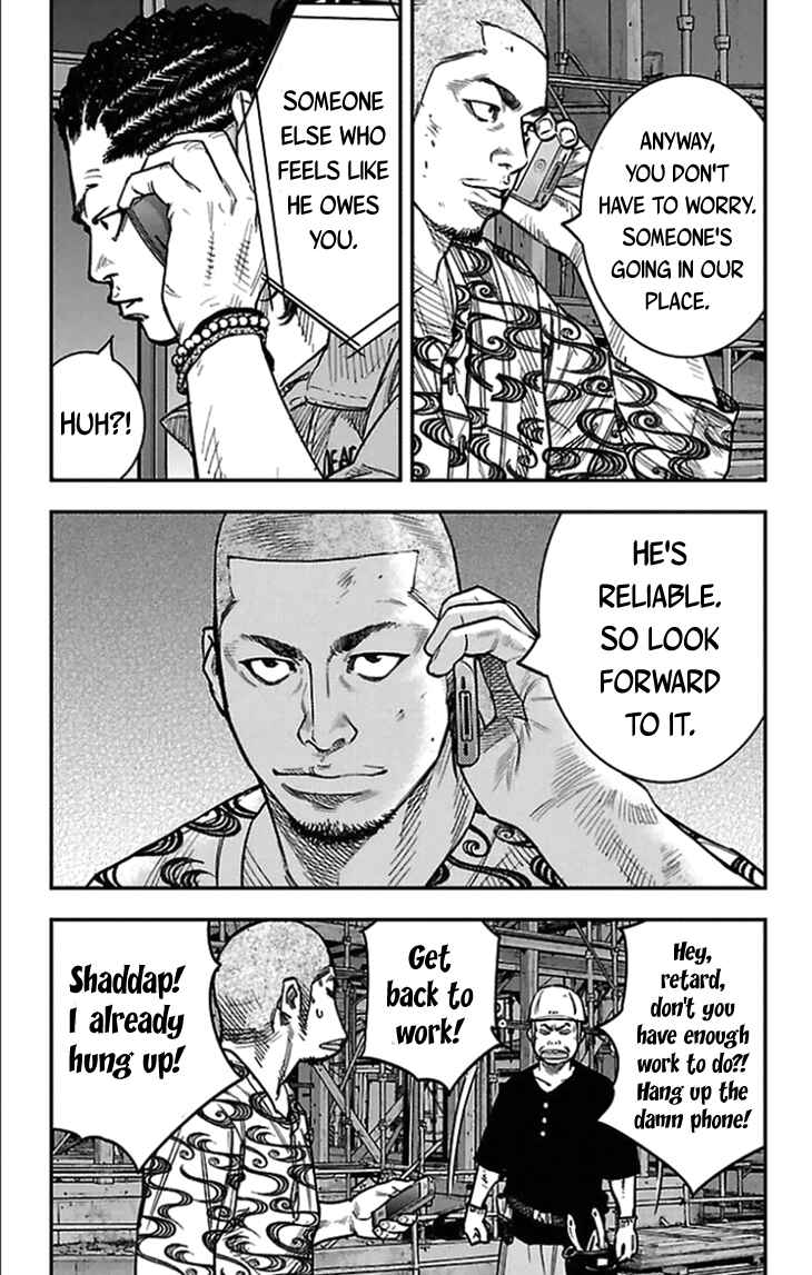Page 7 Chapter 307 Clover