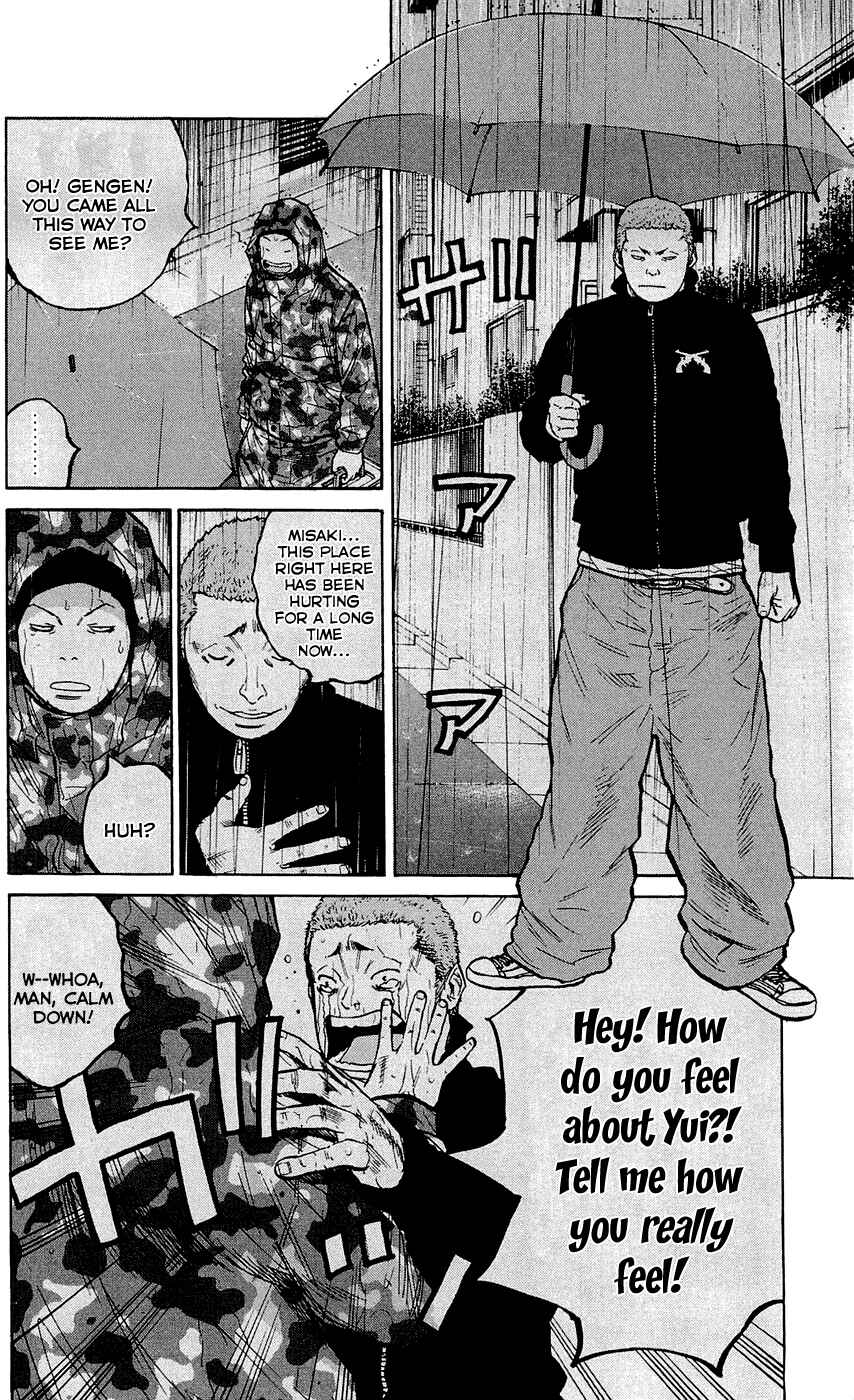 Page 6 Chapter 142 Clover