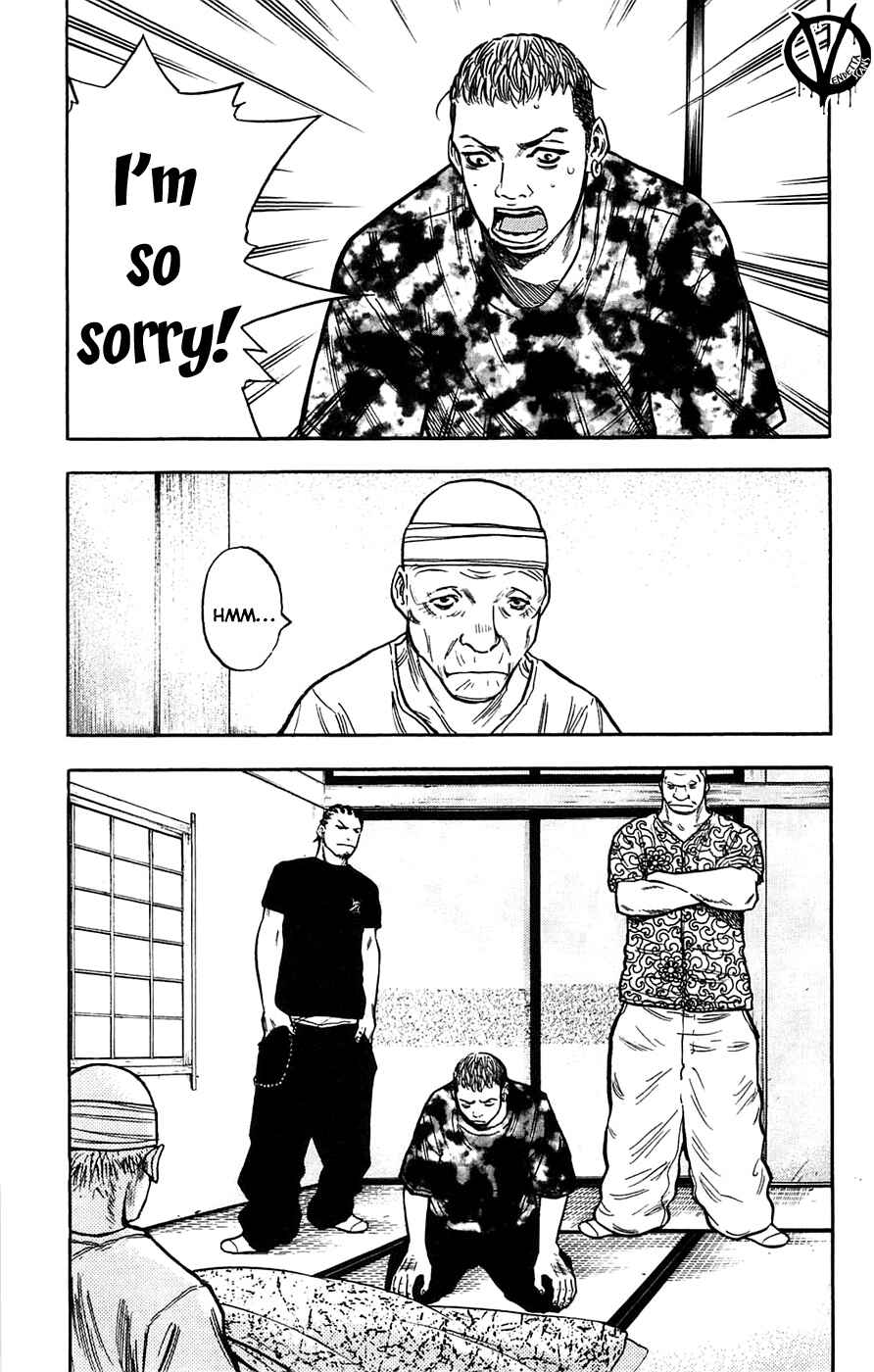 Page 18 Chapter 42 Clover