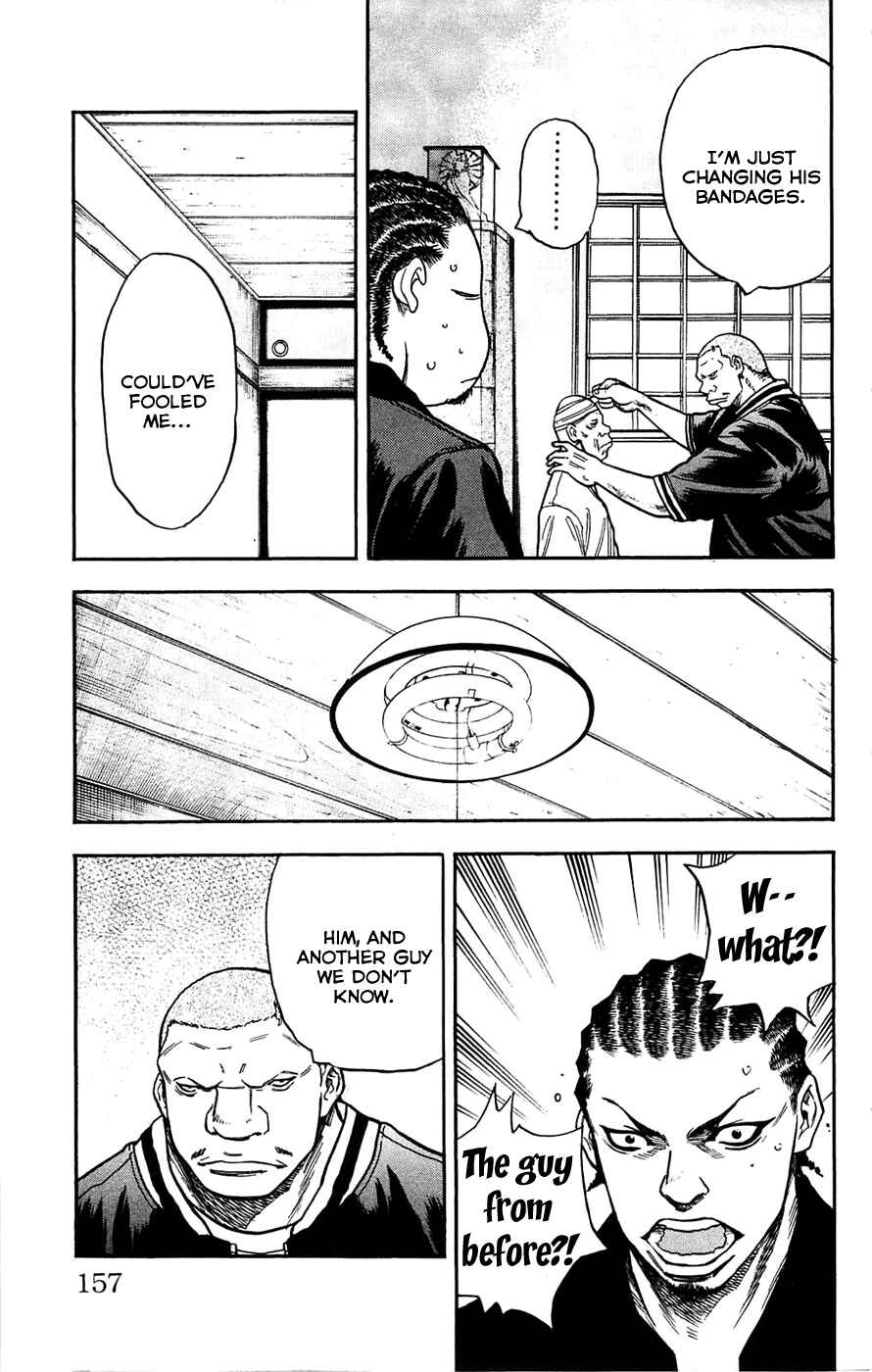 Page 8 Chapter 42 Clover