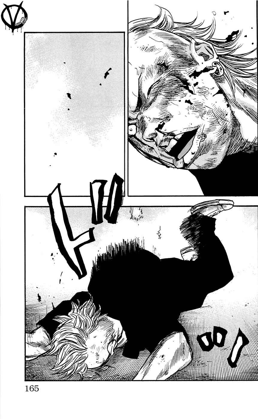 Page 20 Chapter 24 Clover