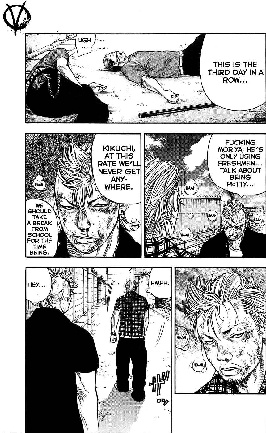 Page 4 Chapter 24 Clover