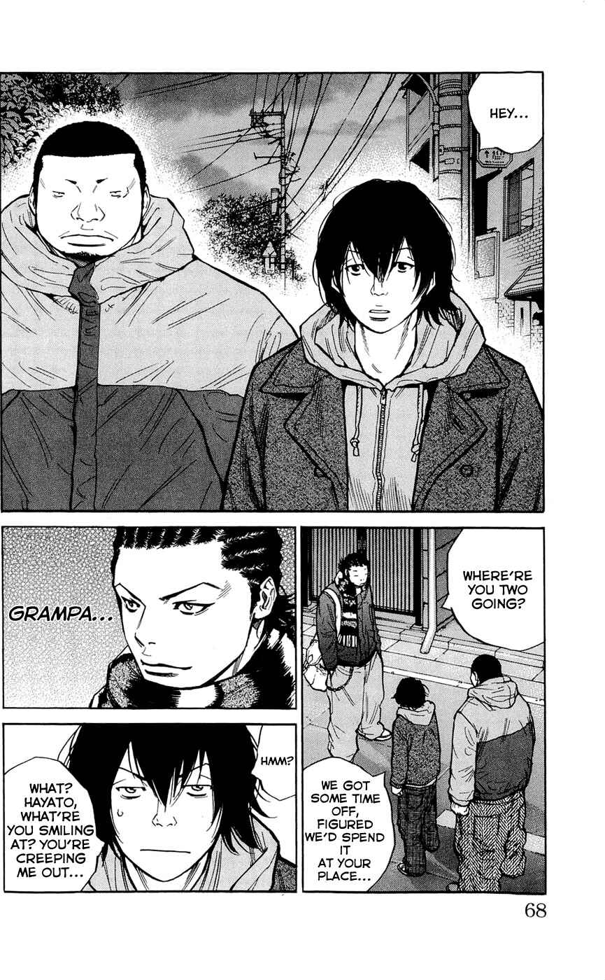 Page 20 Chapter 109 Clover