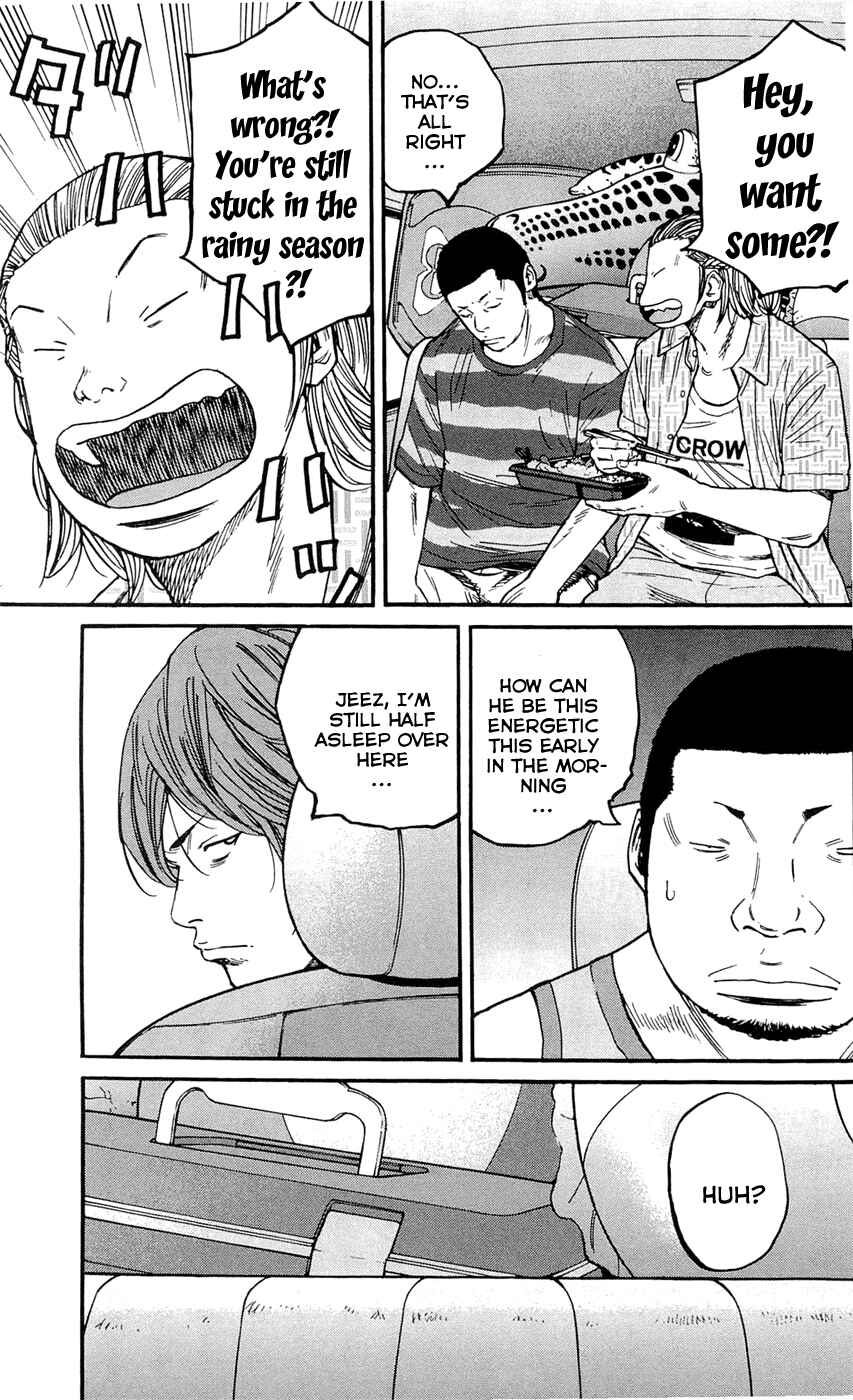 Page 3 Chapter 163 Clover