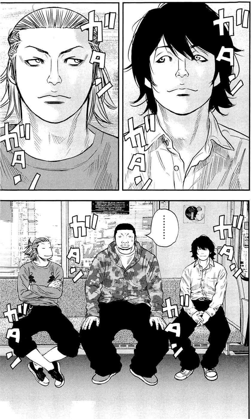 Page 10 Chapter 186 Clover