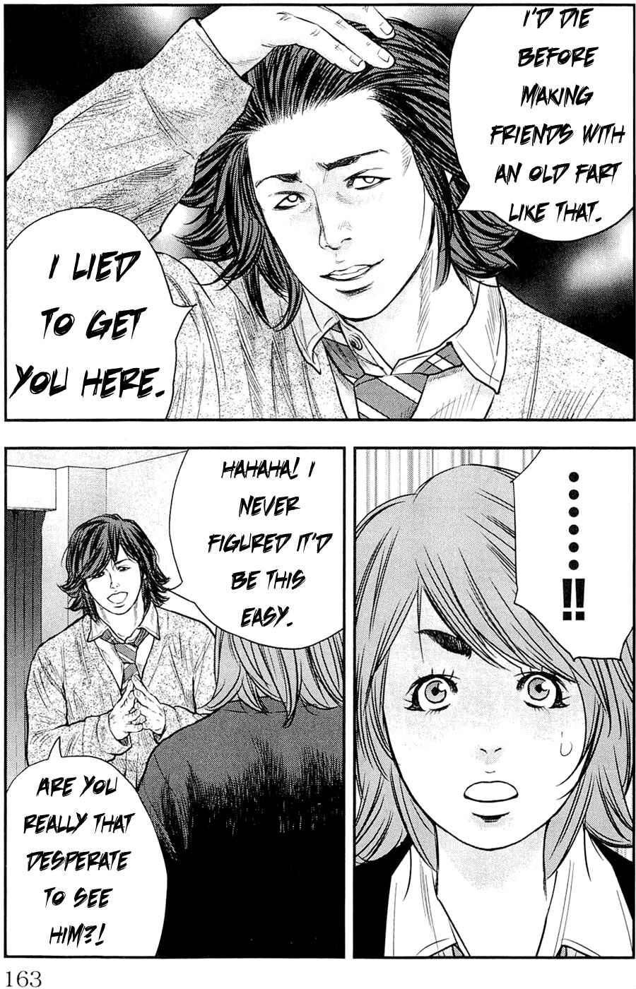 Page 17 Chapter 186 Clover