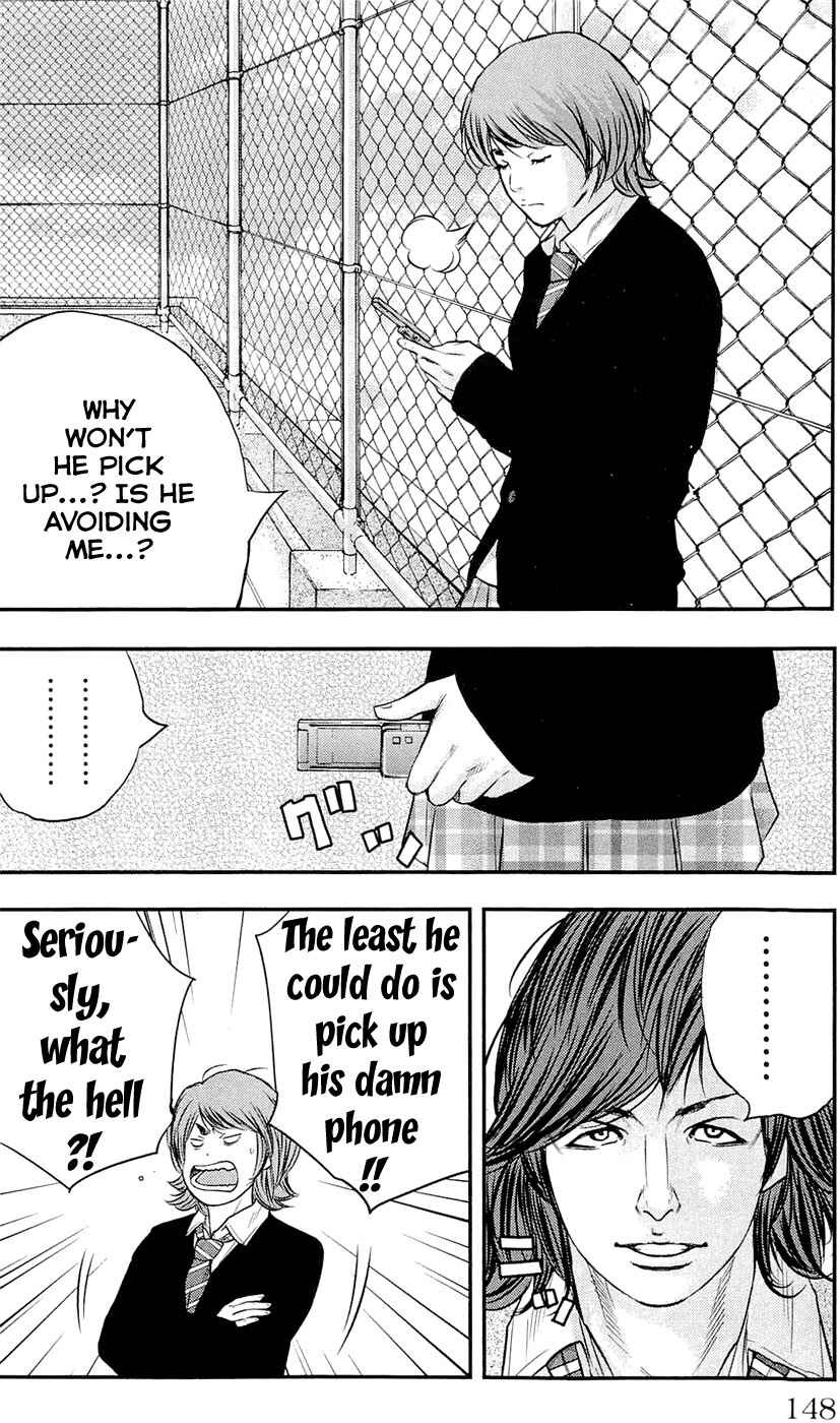 Page 2 Chapter 186 Clover