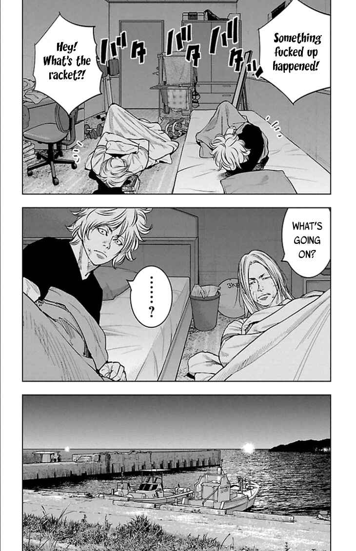 Page 13 Chapter 335 Clover