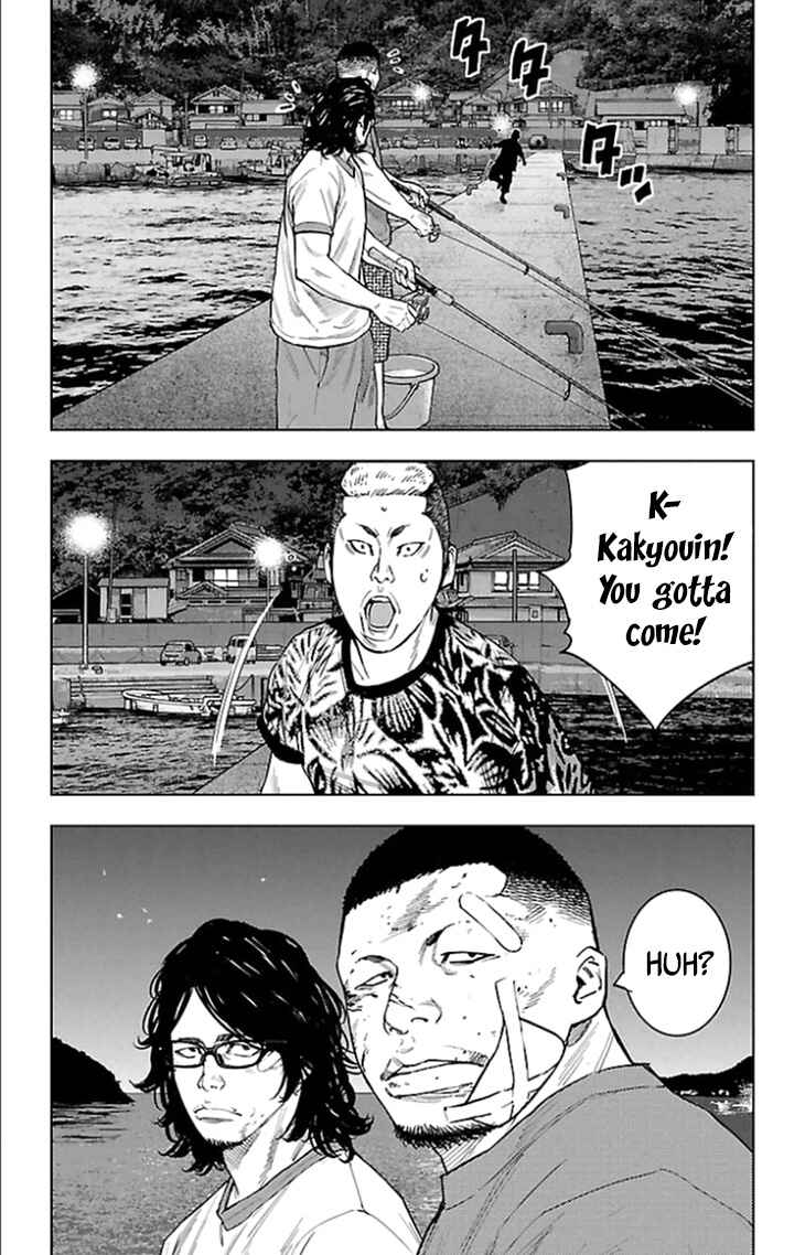 Page 15 Chapter 335 Clover