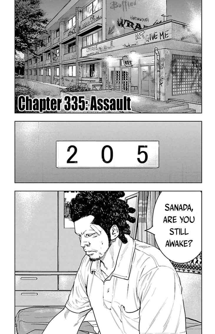 Page 2 Chapter 335 Clover