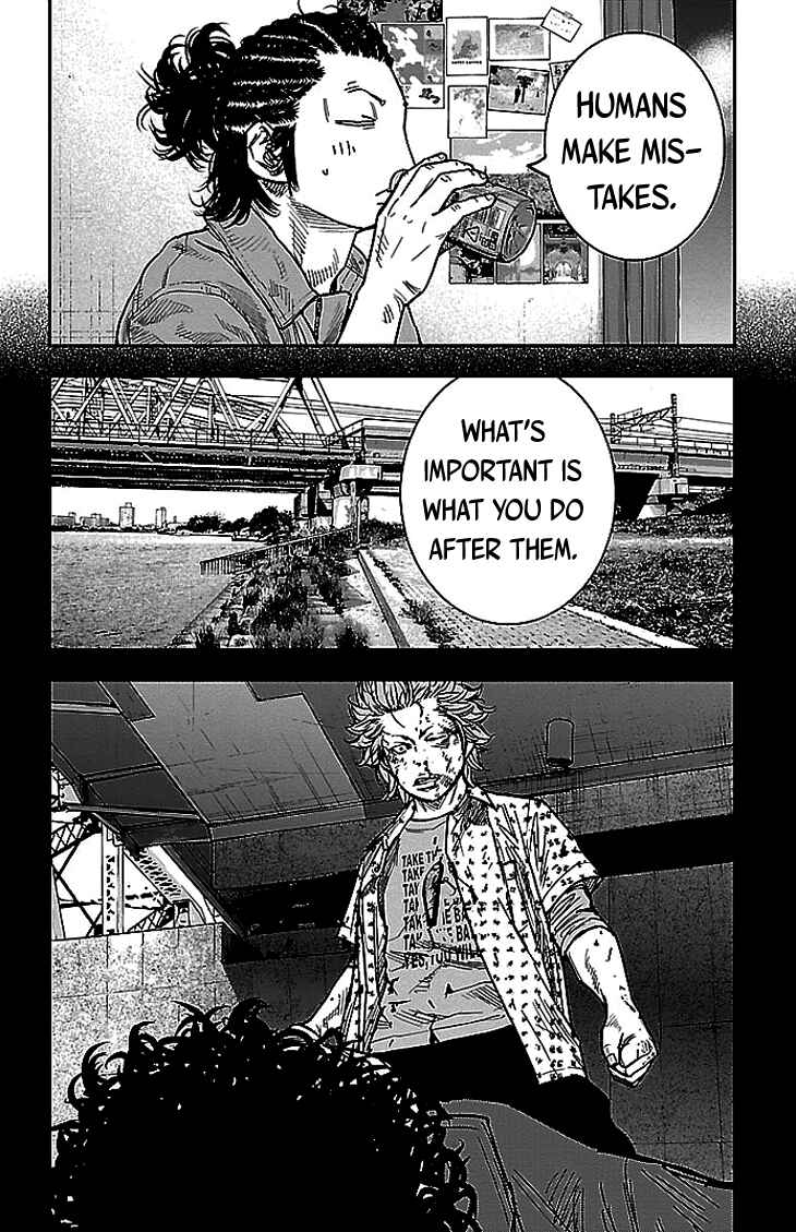 Page 7 Chapter 299 Clover
