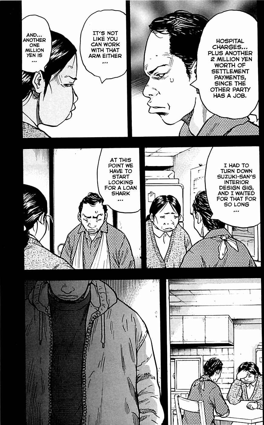 Page 13 Chapter 6 Clover