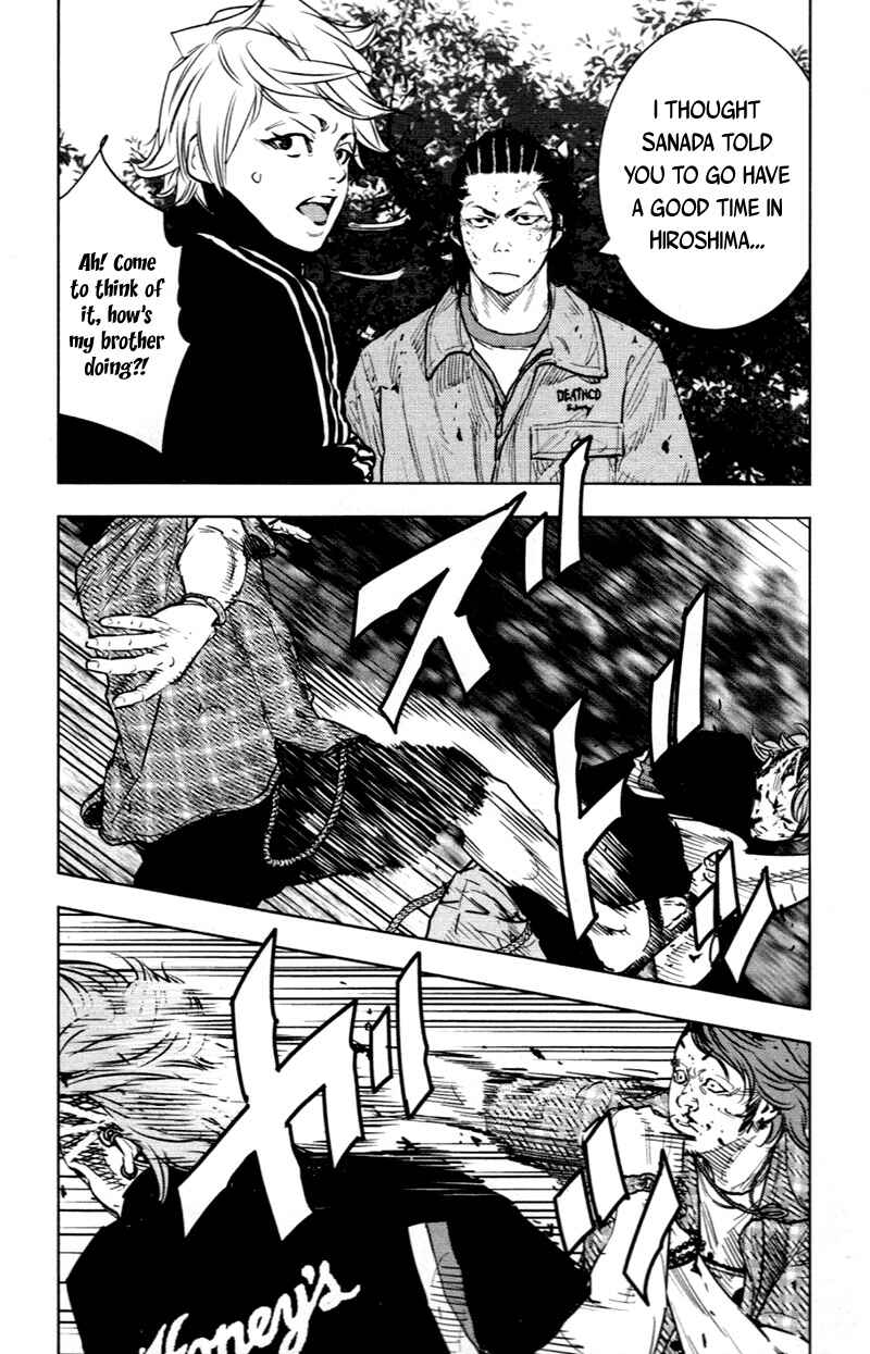 Page 15 Chapter 354 Clover
