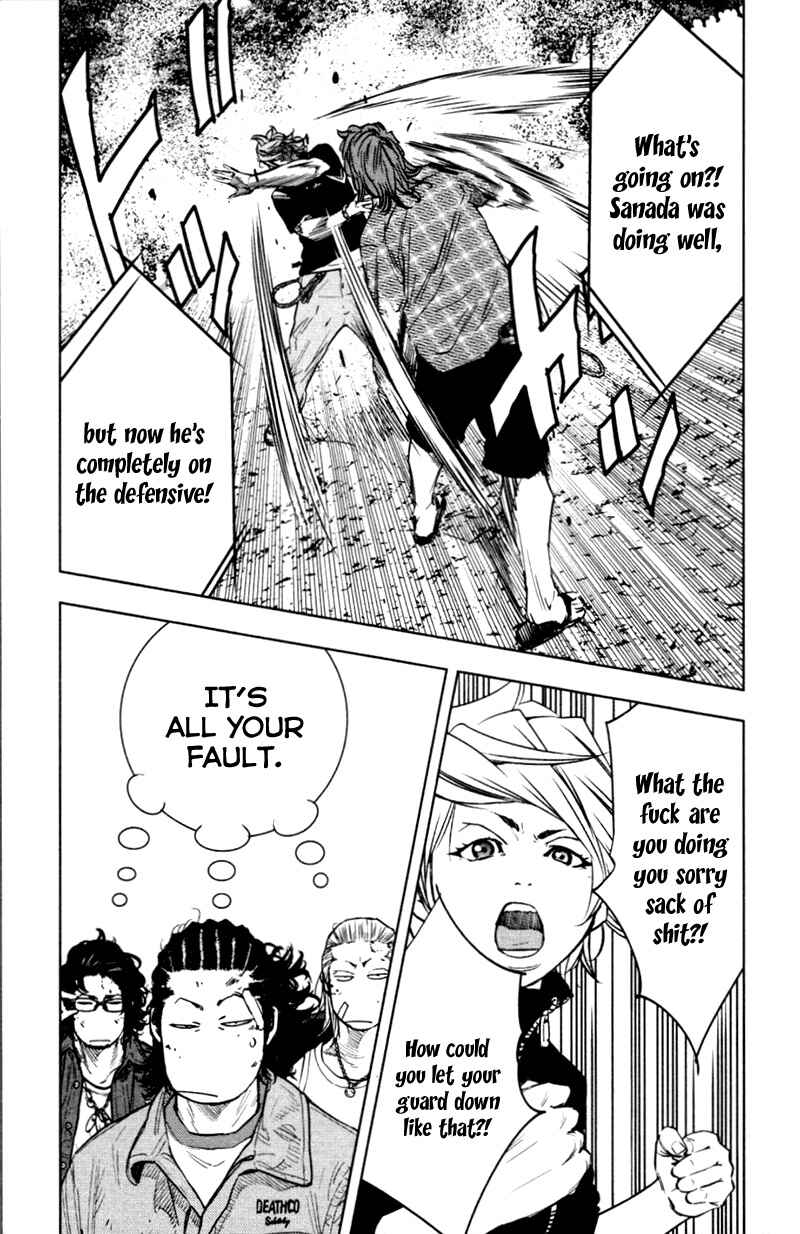 Page 16 Chapter 354 Clover