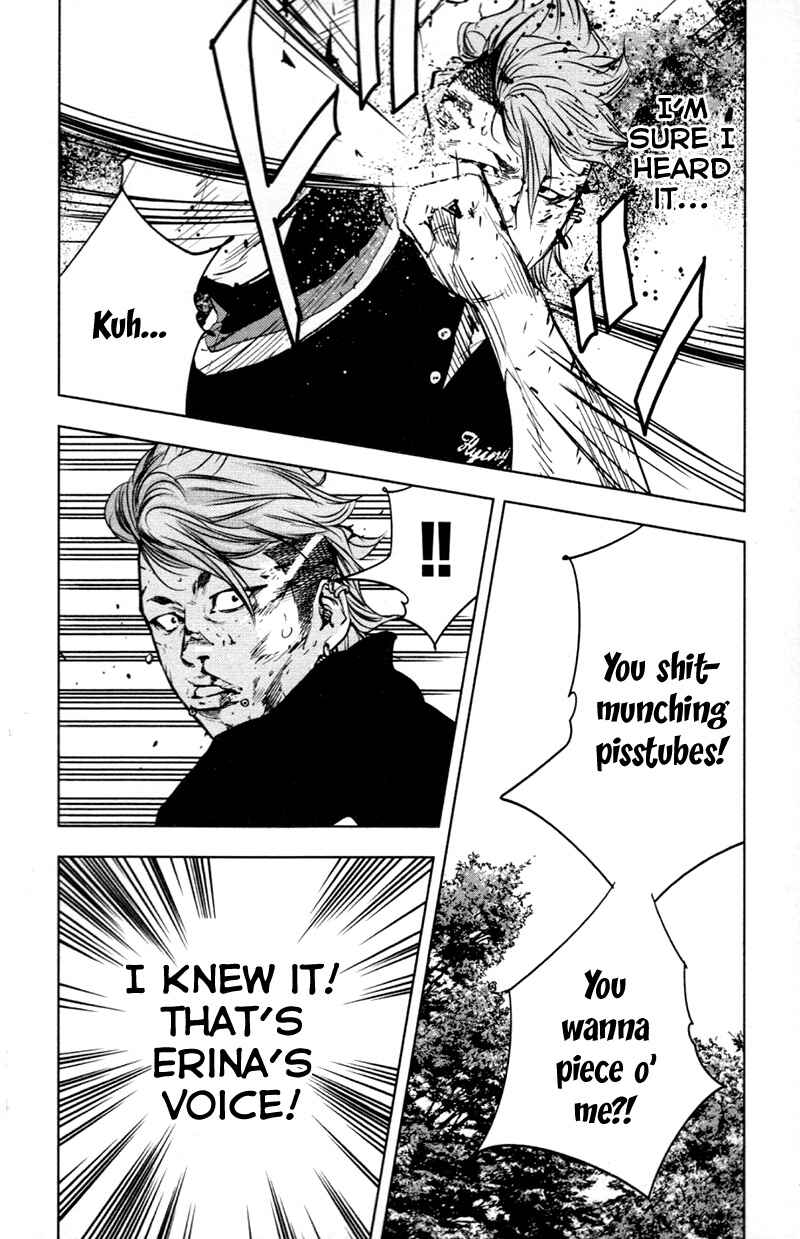 Page 3 Chapter 354 Clover