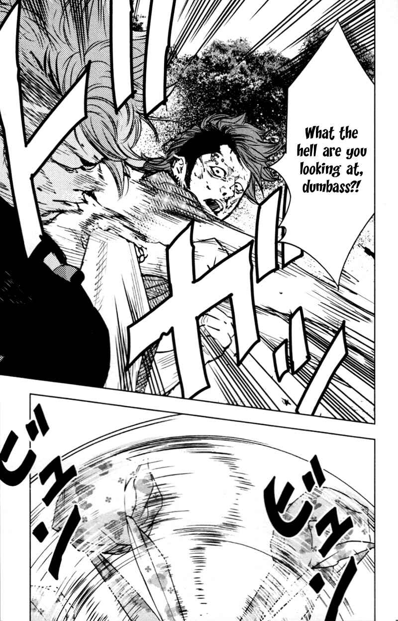 Page 4 Chapter 354 Clover