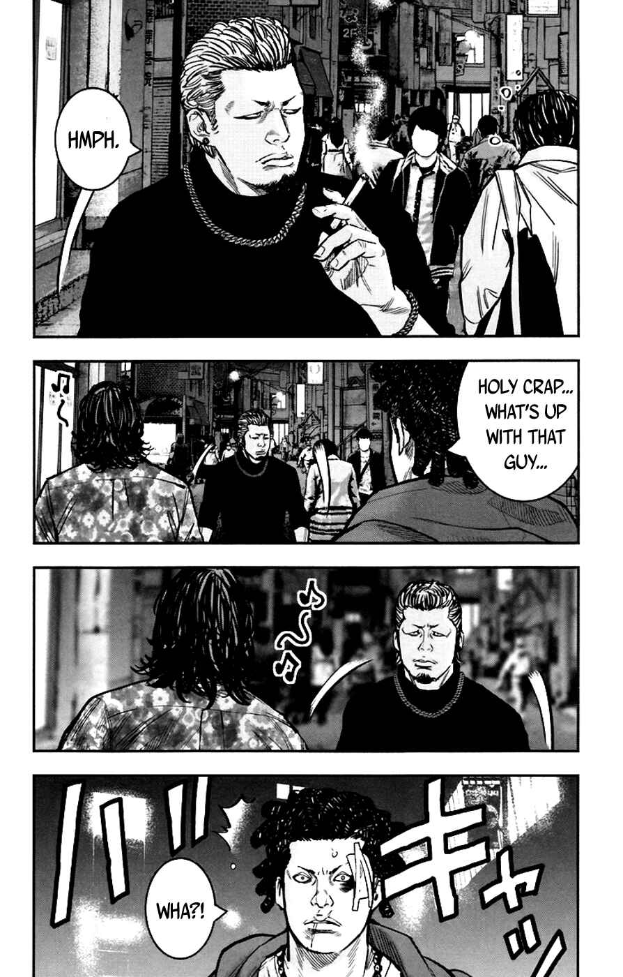 Page 15 Chapter 248 Clover