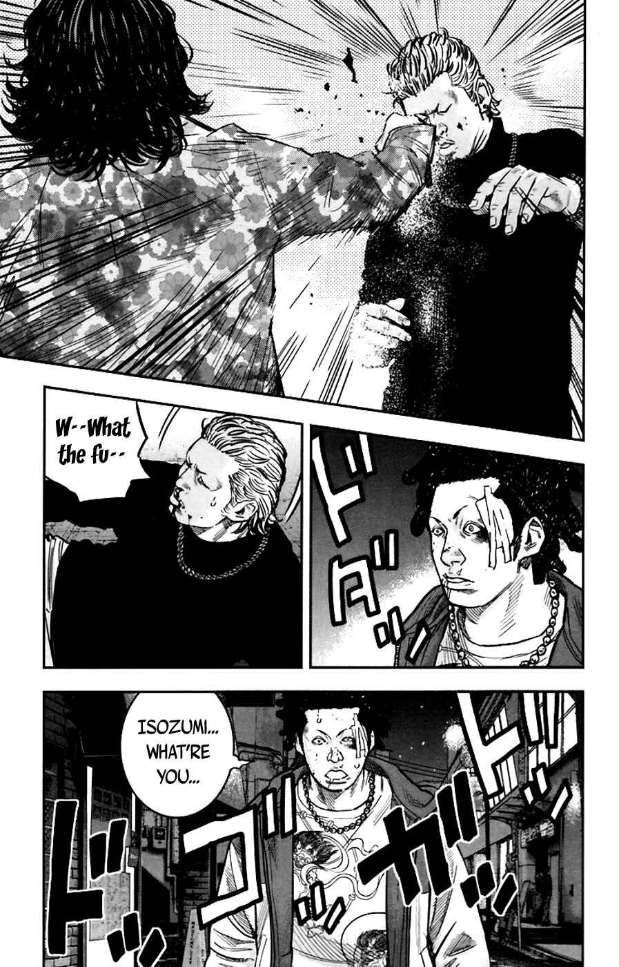 Page 16 Chapter 248 Clover