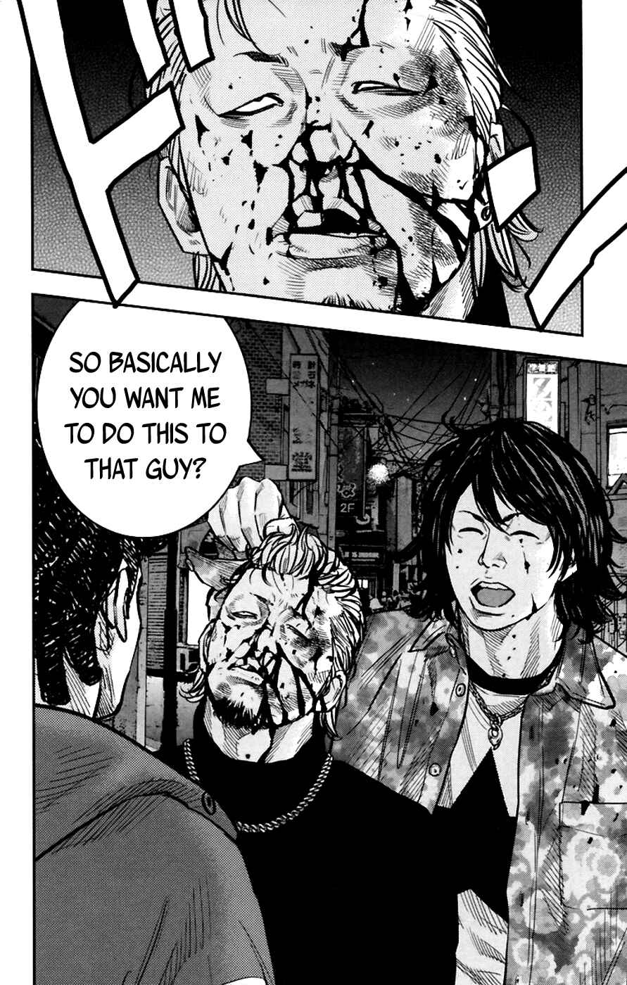 Page 17 Chapter 248 Clover