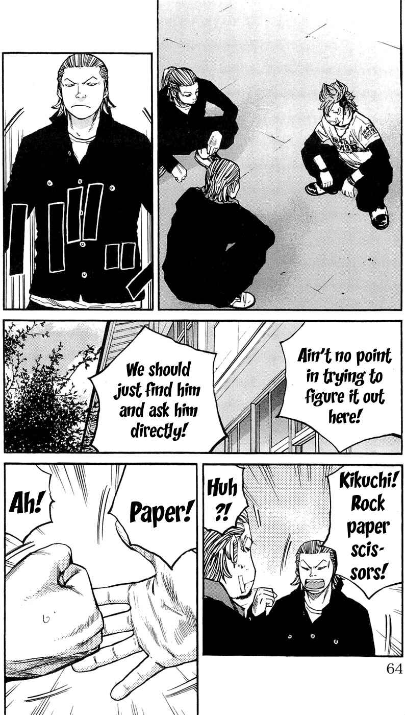 Page 18 Chapter 154 Clover