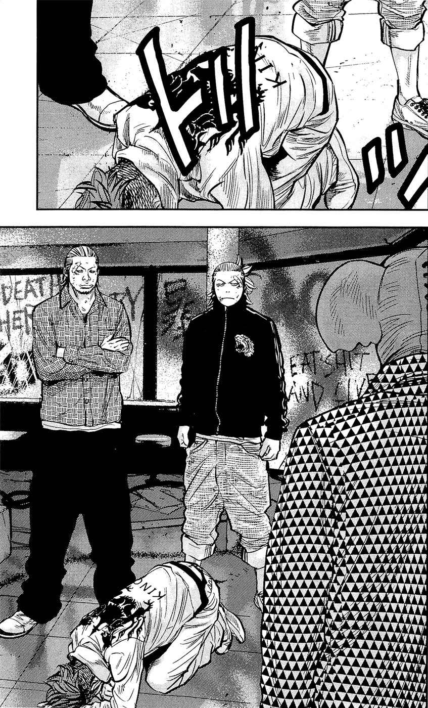 Page 16 Chapter 212 Clover
