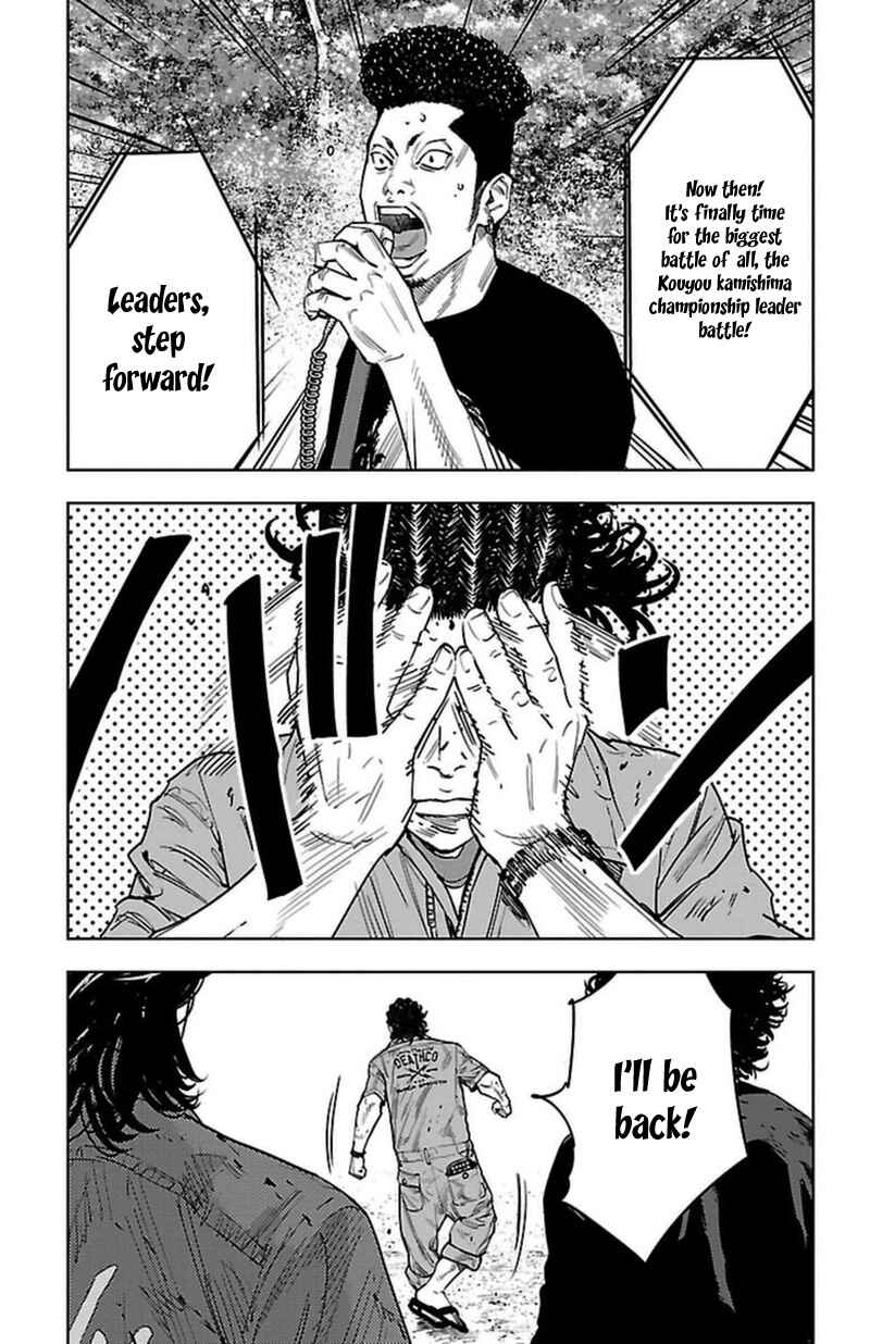 Page 16 Chapter 365 Clover