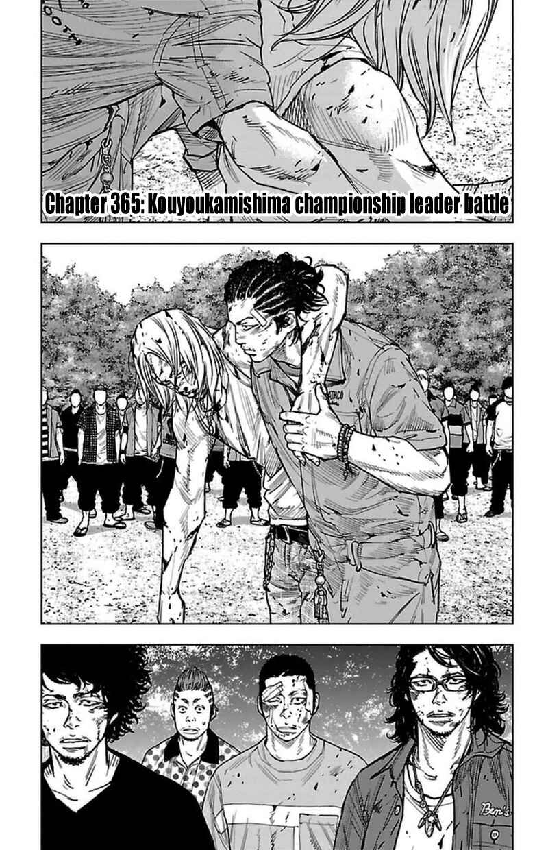 Page 2 Chapter 365 Clover
