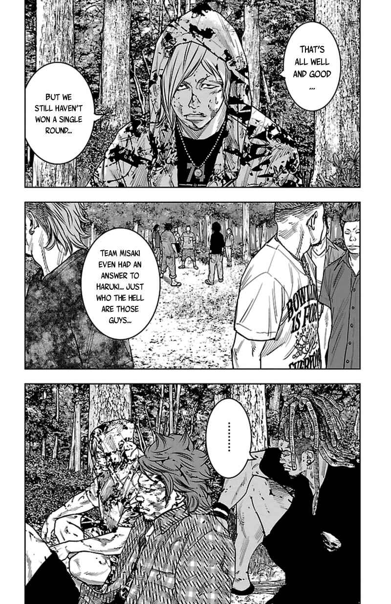 Page 7 Chapter 365 Clover