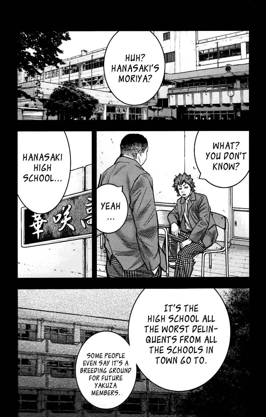 Page 13 Chapter 251 Clover