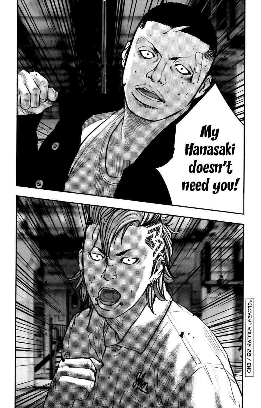 Page 18 Chapter 251 Clover