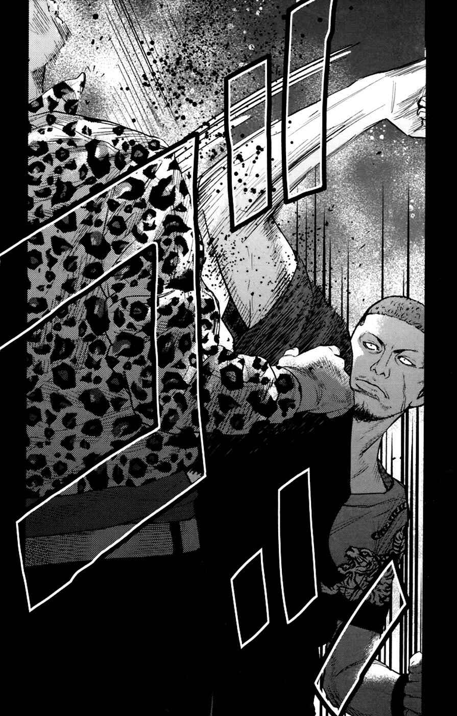 Page 6 Chapter 251 Clover