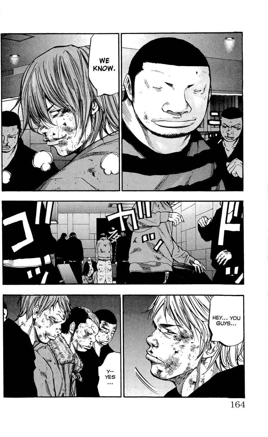 Page 16 Chapter 105 Clover