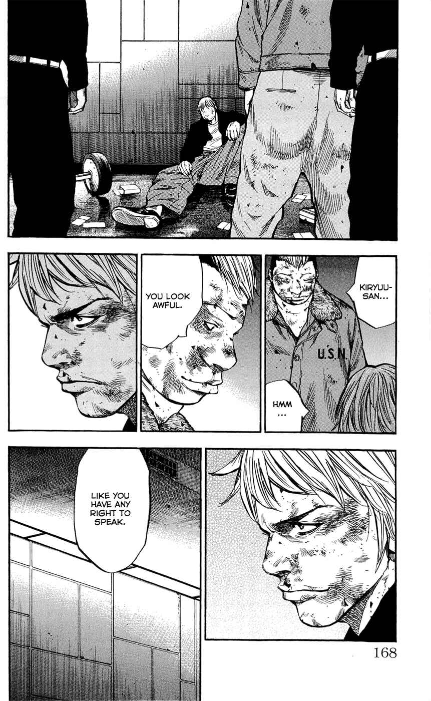 Page 20 Chapter 105 Clover